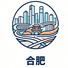 合肥市
